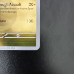 Rayquaza (Energy Symbol Pattern) 153/217 Rare ME: Ascended Heroes Pokemon NM - Image 4