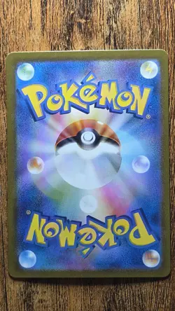 Charizard ex 006/165 Sv2a: Pokemon Card 151 Holo (Japanese) - Image 2