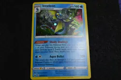 POKEMON SWORD & SHIELD COSMOS HOLO INTELEON LUNCHBOX PROMO 058/202 NM/MINT - Image 1