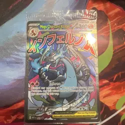 Mega Charizard UPC Promo Sealed Pokemon Card TCG Sealed - Image 1