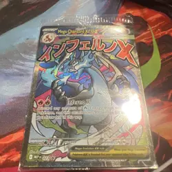 Mega Charizard UPC Promo Sealed Pokemon Card TCG Sealed - Image 2