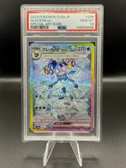 Pokemon TCG SV8a Terastal Fest ex Glaceon ex SAR Holo JP PSA 10 206/187 - Image 1