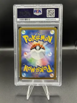 Pokemon TCG SV8a Terastal Fest ex Glaceon ex SAR Holo JP PSA 10 206/187 - Image 2