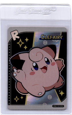 Poke baby pokemon card Clefairy - Image 1