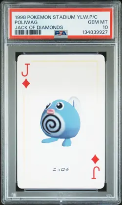 PSA 10 Seq Poliwag Poliwhirl Poliwrath Pokemon Stadium Yellow Poker Playing Card - Image 3