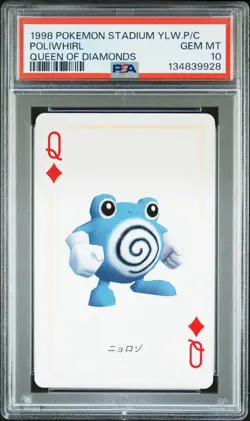 PSA 10 Seq Poliwag Poliwhirl Poliwrath Pokemon Stadium Yellow Poker Playing Card - Image 5