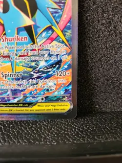 Mega Greninja ex SIR 116/086 English Pokemon TCG Chaos Rising - Image 4