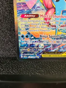 Mega Greninja ex SIR 116/086 English Pokemon TCG Chaos Rising - Image 5