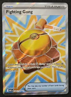 Fighting Gong 168/132 Mega Evolution Full Art Ultra Rare Holo Pokemon 2025 NM - Image 1