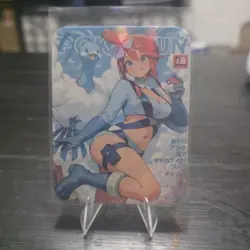 Custom DIY Skyla Pokemon Waifu Magazine Cover Card — MAG Set — Mythical Slime... - Image 1