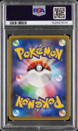 2016 POKEMON JAPANESE XY PROMO #207 PONCHO-WEARING PIKACHU PSA 10 - Image 2