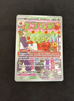 The Pokemon Company Dipplin 170/167 Illustration Rare Twilight Masquerade NM - Image 1