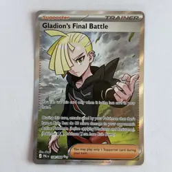 Gladion's Final Battle 108/084 Ultra Rare Pokemon Pitch Black ME05 NM English - Image 1