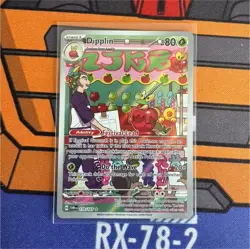 Pokemon Dipplin 170/167 SV06 Twilight Masquerade Illustration Rare Full Art Holo - Image 1