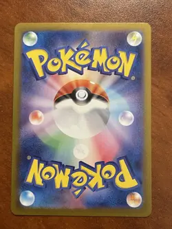 Pokemon-Cloyster-Sv2a 151-091/165-Reverse Holo Japanese (HOLO ERROR)-NM - Image 4