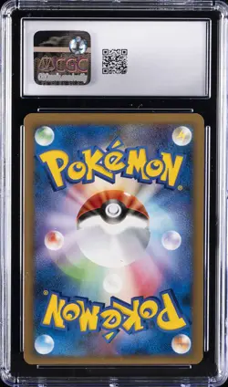 2008 POKEMON HEATRAN VS REGIGIGAS DECK KIT 1ST EDITION GLISCOR LV. X CGC 8.5 - Image 2