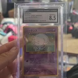 The Pokemon Company Wobbuffet Crossing the Ruins... Holo CGC 8.5 Japanese - Image 1