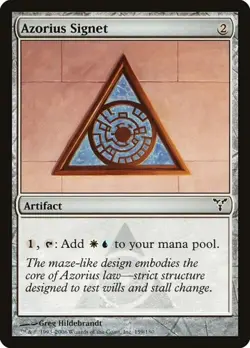 2x Azorius Signet Dissension MP MTG - Image 1