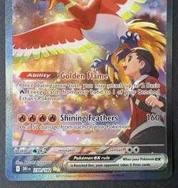 Pokemon TCG - Ethan's Ho-Oh ex 230/182 Sv10: Destined Rivals Holo - Image 3