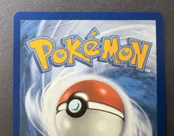 Pokemon TCG - Ethan's Ho-Oh ex 230/182 Sv10: Destined Rivals Holo - Image 5