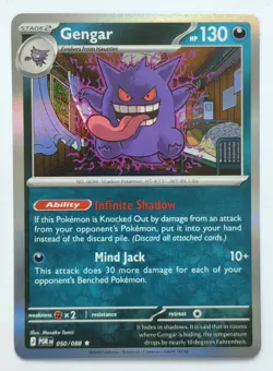 Gengar Pokemon Card Lot - English, Chinese - Image 2