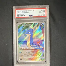 Pokemon TCG Misty's Lapras 072/063 Sv9a Heat Wave Arena Art Rare Holo JP PSA 10 - Image 1