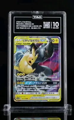 TAG 10 GEM MINT Japanese Pokemon 2019 Pikachu & Zekrom GX 041/173 Tag Team SM12a - Image 1