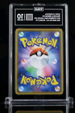 TAG 10 GEM MINT Japanese Pokemon 2019 Pikachu & Zekrom GX 041/173 Tag Team SM12a - Image 2