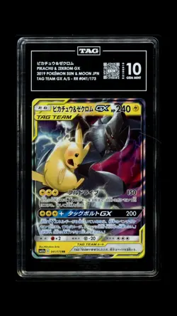 TAG 10 GEM MINT Japanese Pokemon 2019 Pikachu & Zekrom GX 041/173 Tag Team SM12a - Image 3