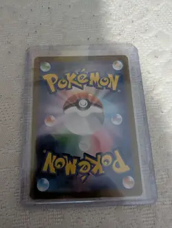 Psyduck 175/165 Sv2a: Pokemon Card 151 Holo (Japanese) - Image 2