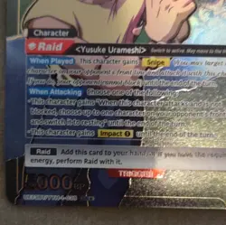 Union Arena Yusuke Urameshi Yu Yu Hakusho Raid Holo UA09BT/YWH-058 5000BP - Image 4