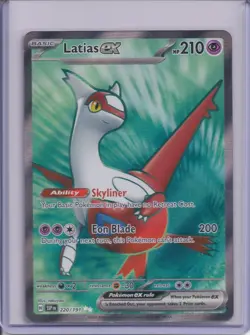 Latias ex Holo Ultra Rare SV08: Surging Sparks 220/191 NM - Image 1