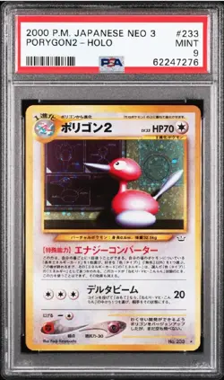 Pokemon Porygon2 Holo #233, Awakening Legends (Neo 3 Revelation) Vintage PSA 9!! - Image 1
