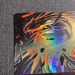 Lavaclaw Reaches #0157 - GALAXY FOIL - MTG Edge of Eternities - NM - Image 2