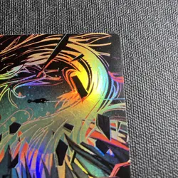 Lavaclaw Reaches #0157 - GALAXY FOIL - MTG Edge of Eternities - NM - Image 3