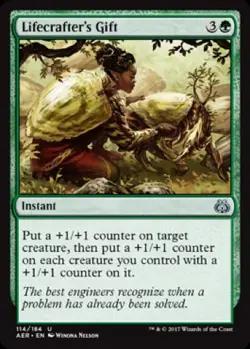 4 x Lifecrafter's Gift (114/184) - Aether Revolt - Uncommon - Image 1