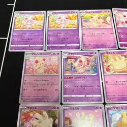 Lot of 13 Pokemon Milcery Alcremie Cards Japanese TCG Mixed Lot Collection - Image 2