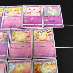 Lot of 13 Pokemon Milcery Alcremie Cards Japanese TCG Mixed Lot Collection - Image 3