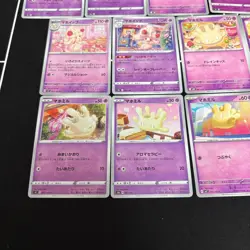 Lot of 13 Pokemon Milcery Alcremie Cards Japanese TCG Mixed Lot Collection - Image 4