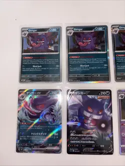 Pokemon TCG Gengar Collection Holos Ex And V Cards - Image 2