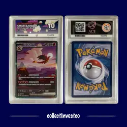 Pokemon Charizard EX Card 201/165 SAR Korean 151 Ace, 10 Gem Mint - Image 1