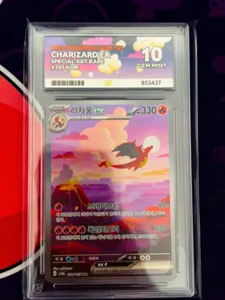 Pokemon TCG 151 Charizard Ex SAR 201/165 Korean Ace 10 Gem Mint - Image 1