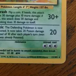 Pokemon Cards TCG Nidoking Rare Holo 11/102 Base Set WOTC 1999 Vintage HP Damage - Image 5