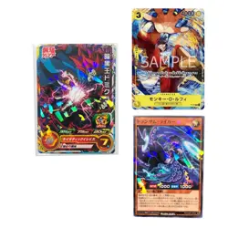 S5097 Japanese Saikyo Jump Promo Card Luffy One Piece P-036 Sealed YF15 - Image 1