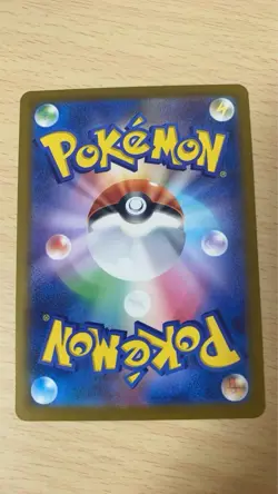 Ditto 166/SV-P Pokemon card TCG Promotional Cards Regular Japanese - Image 2