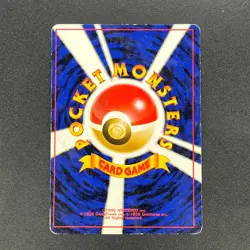 [No Import Duty (US)] Growlith No. 058 Intro Pack Squirtle Japanese Pokemon Card - Image 2