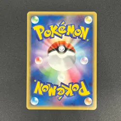 [No Import Duty (US)] Togetic 057/084 Team Rocket Returns 1st Ed Pokemon Card - Image 2