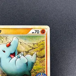[No Import Duty (US)] Phanpy 038/L-P Pokemon Center Japanese Promo Card - Image 4