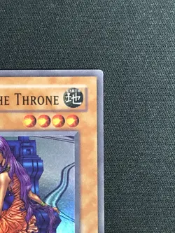 Invader of the Throne - Unlimited - MRL-026 - Yu-Gi-Oh! Yugioh - Image 3