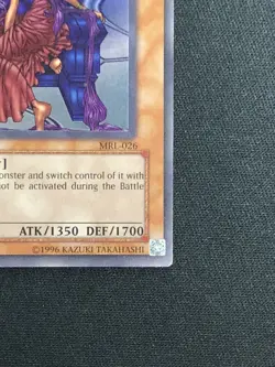 Invader of the Throne - Unlimited - MRL-026 - Yu-Gi-Oh! Yugioh - Image 5